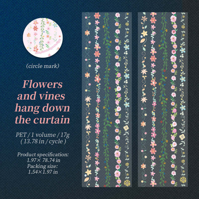Curtain Fragmented Light Series PET Tape