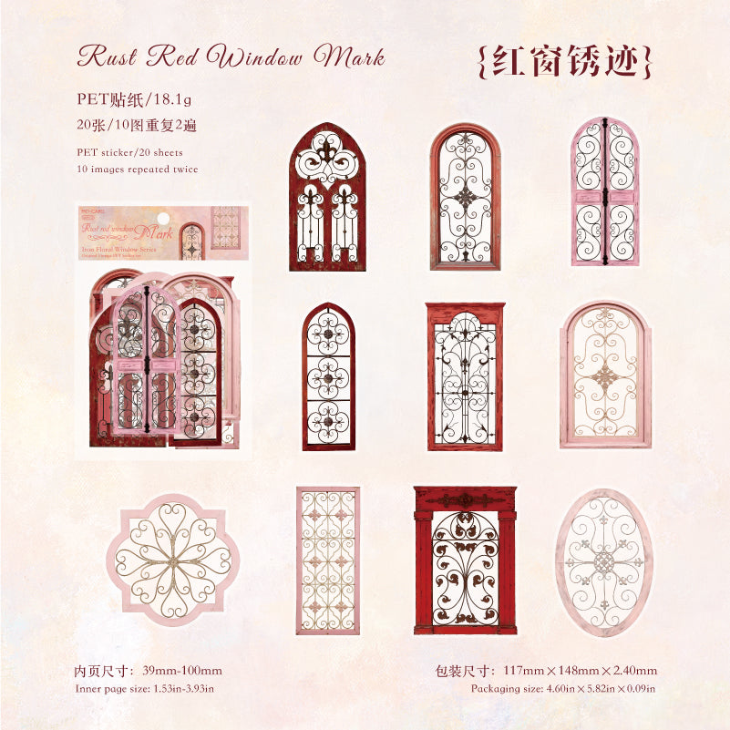 Ironwork Stained Window Series Sticker