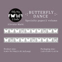 Milky Way Series Flash Silver Special Paper Tape
