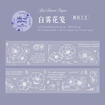 White Note Series Die Cutting PET Tape