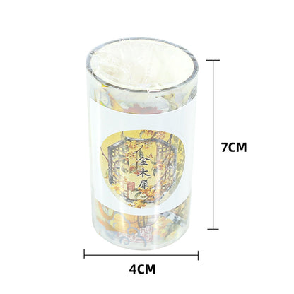 Osmanthus PET Tape for journaling, scrapbooking and collage