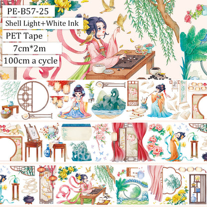 Recognizing flowers Shell Light PET Tape featuring flower, and light designs for journaling, scrapbooking and collage