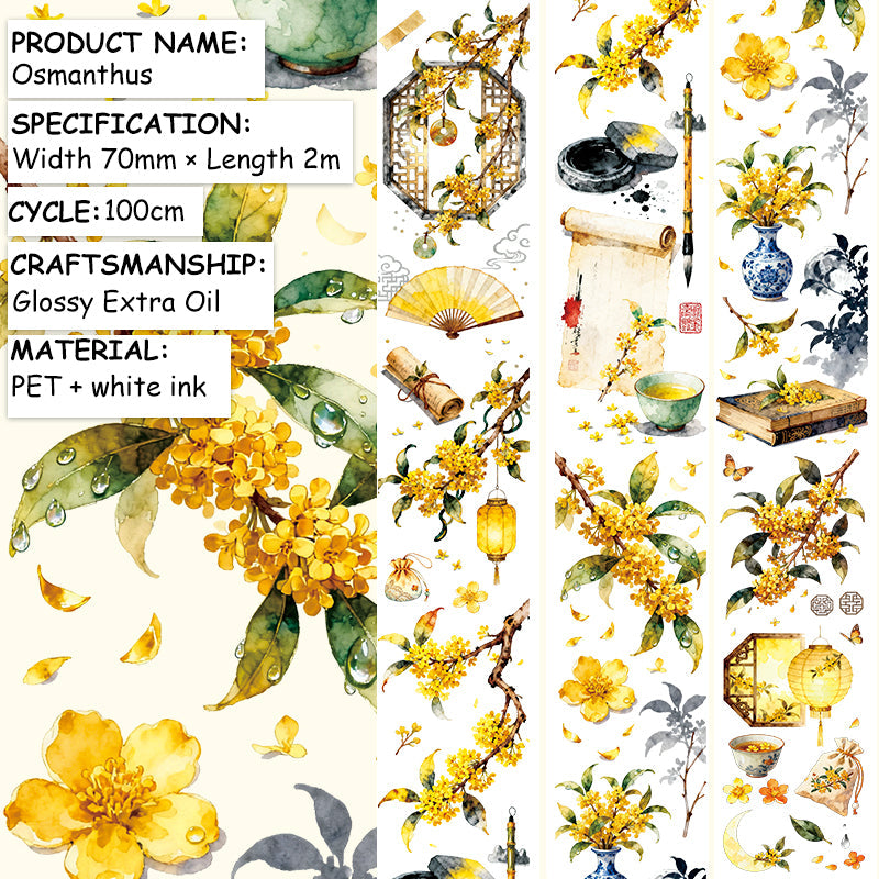 Osmanthus PET Tape for journaling, scrapbooking and collage