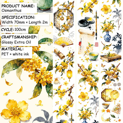 Osmanthus PET Tape for journaling, scrapbooking and collage