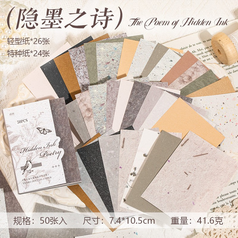 Kasuga Story Material Paper