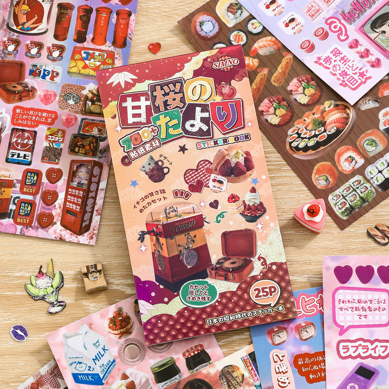 Showa Series Sticker Book featuring book designs for journaling, scrapbooking and collage