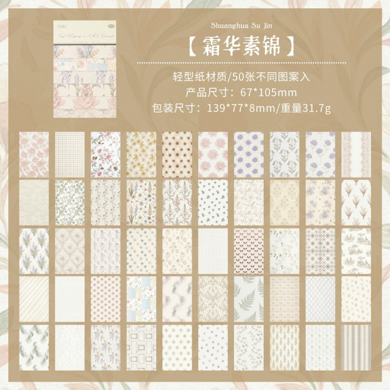 Clear Breeze For You Material Paper