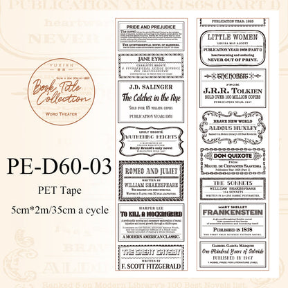 Textual Theatre Series PET Tape
