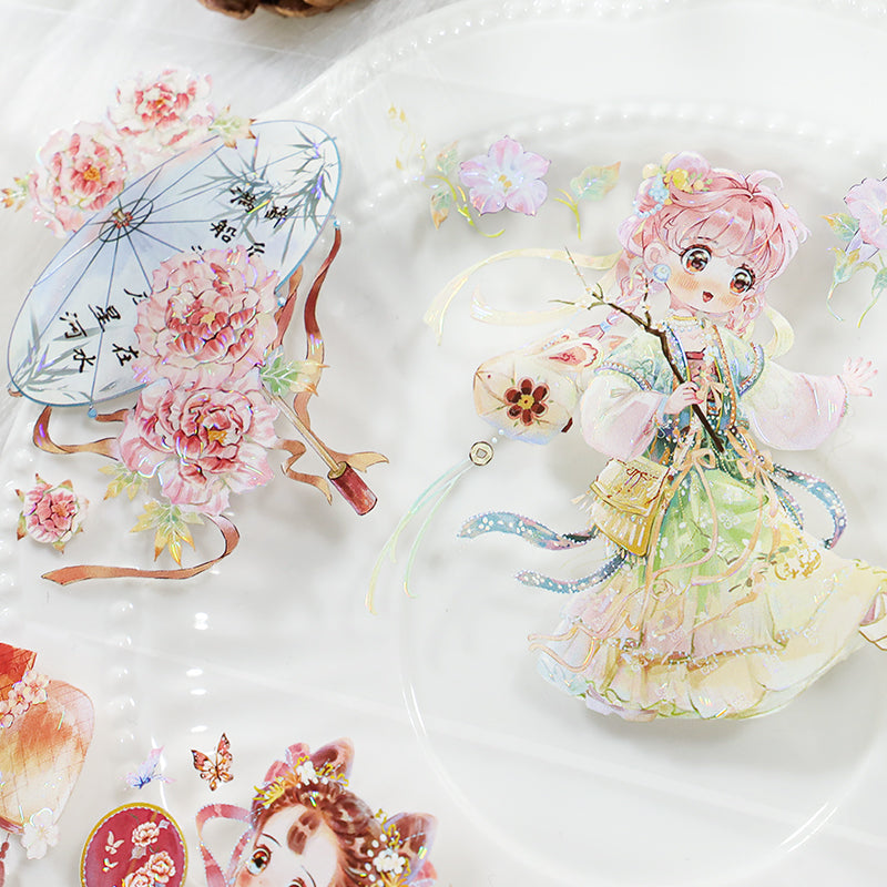 Ancient Cardamom Die Cutting Washi/Shell Light PET Tape featuring light designs for journaling, scrapbooking and collage