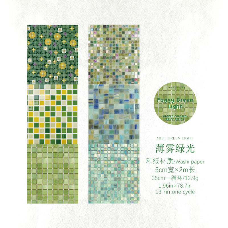 Lijiu Color Brick Series Washi Tape