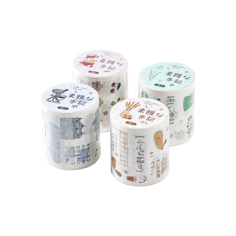 Suiya Notebook Series Die Cutting Washi Tape featuring book designs for journaling, scrapbooking and collage