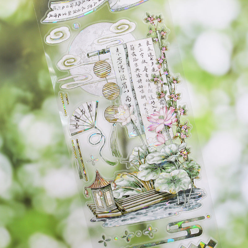 6.5cm*100cm South Greenery Die Cutting Shell Light PET Tape featuring green, and light designs for journaling, scrapbooking and collage