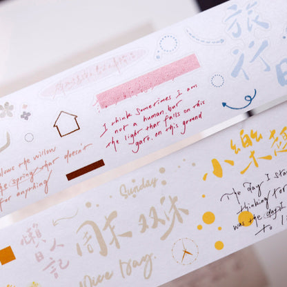 4.5cm*100cm Ordinary Days Die Cutting Washi/PET/Fog Synthetic Paper Tape