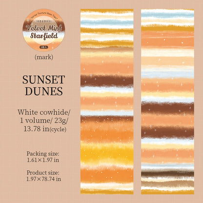 Velvet Mist Starfield Series White Kraft Paper Tape