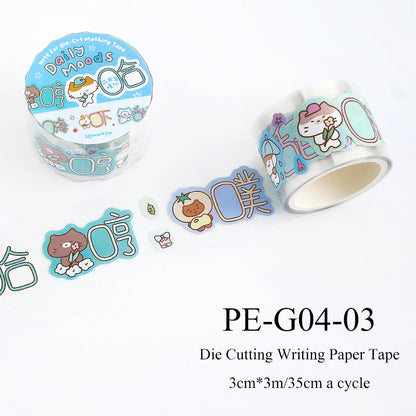 Daydream Diary Series Die Cutting Writing Paper Tape