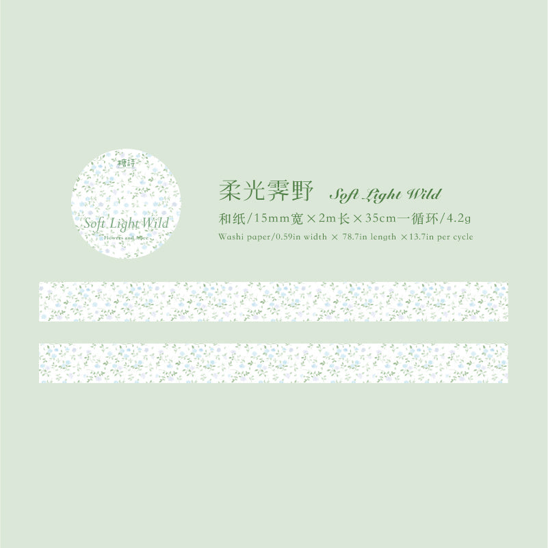 Flower And Alice Series Washi Tape