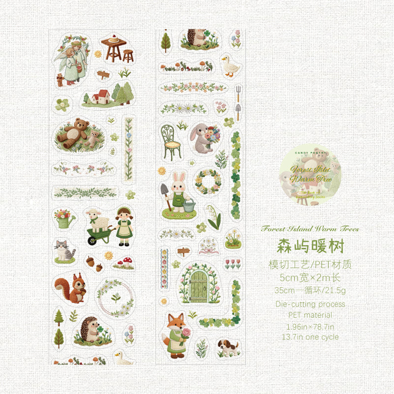 Embroidery Book Series Die Cutting PET Tape