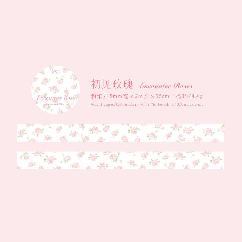 Flower And Alice Series Washi Tape