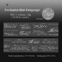 Illuminating Star Words Series Die Cutting PET Tape