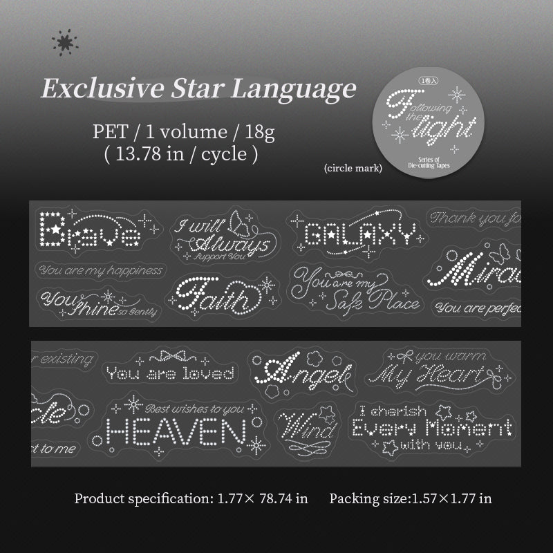 Illuminating Star Words Series Die Cutting PET Tape