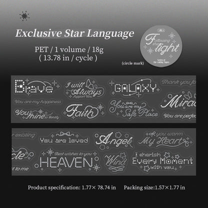 Illuminating Star Words Series Die Cutting PET Tape