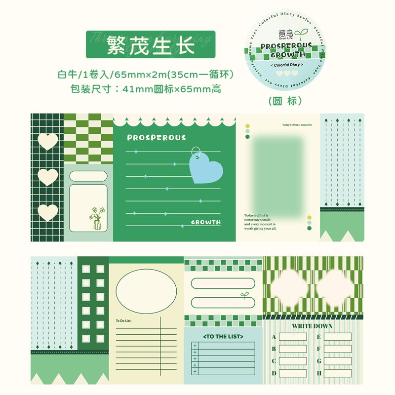 Life Notes Memo Pad