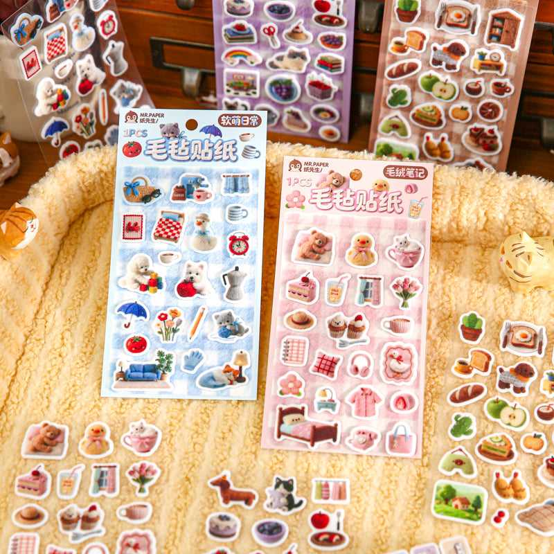 Fleece Rug Series Sticker for journaling, scrapbooking and collage