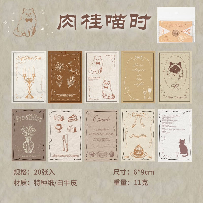 Boxed Material Paper