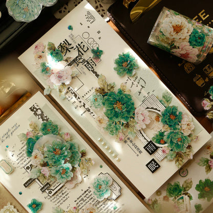 5.5cm*100cm Dream Painting green Die Cutting Washi/PET/Shell Light PET Tape featuring dream, green, and light designs for journaling, scrapbooking and collage