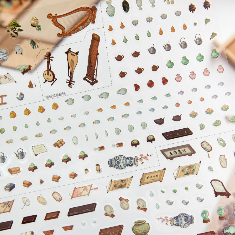 Museum Hall Knowledge Series 3D Sticker for journaling, scrapbooking and collage
