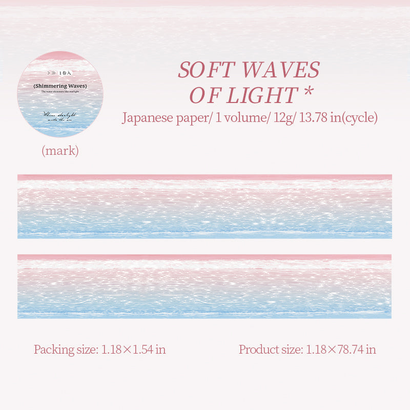 Glittering Waves Series Washi Tape