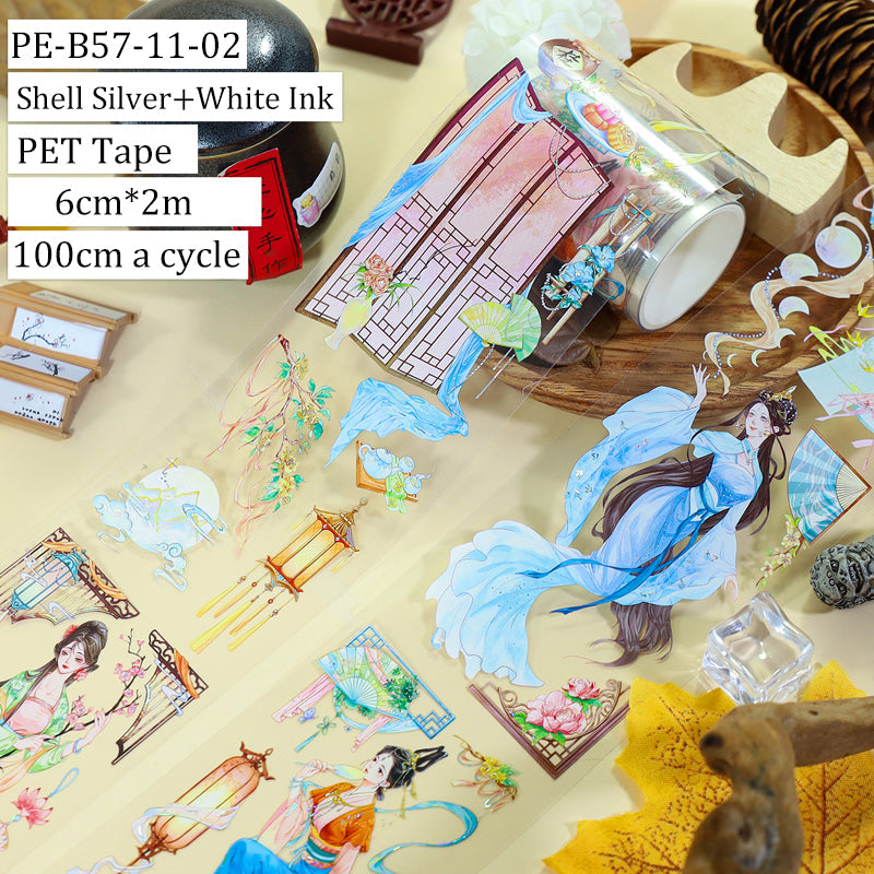 Ancient pretty image Die Cutting Washi/Shell Silver PET Tape