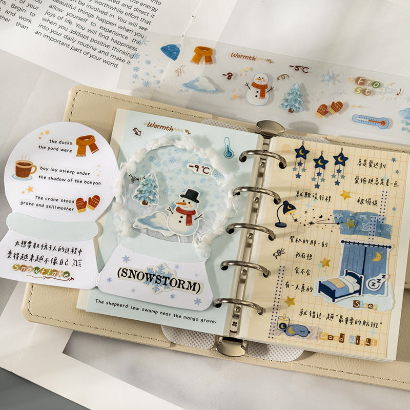 Weather Forecast Series Die Cutting PET Tape for journaling, scrapbooking and collage