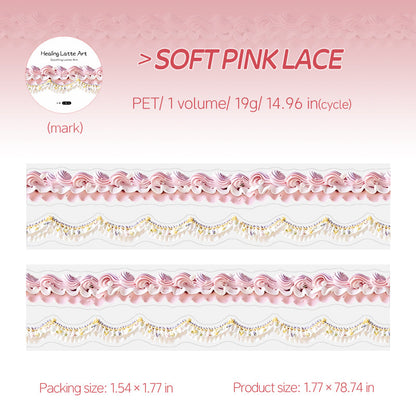 Cure Latte Series Die Cutting PET Tape