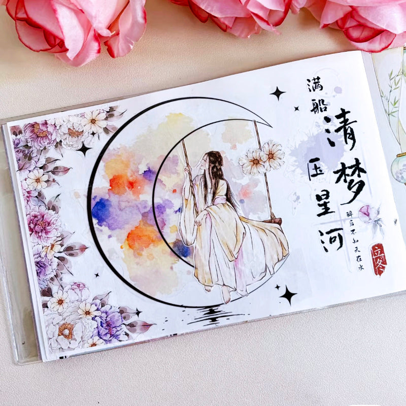 6.1cm*100cm Ancient Graceful Lady Die Cutting Washi/PET Tape for journaling, scrapbooking and collage