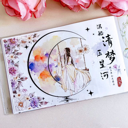 6.1cm*100cm Ancient Graceful Lady Die Cutting Washi/PET Tape for journaling, scrapbooking and collage