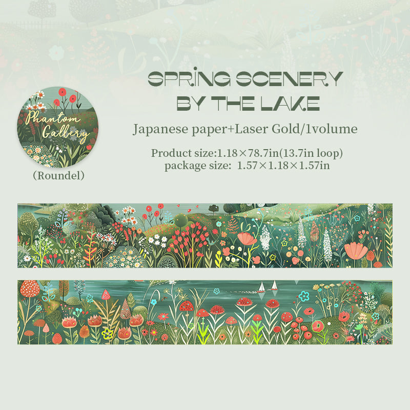 Phantom Chronicles Series Gold Stamping Washi Tape