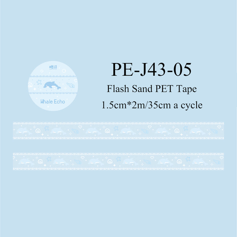 Pixel Garden Series Flash Sand PET Tape