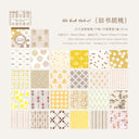 Old Color Collection Series Sticker Book