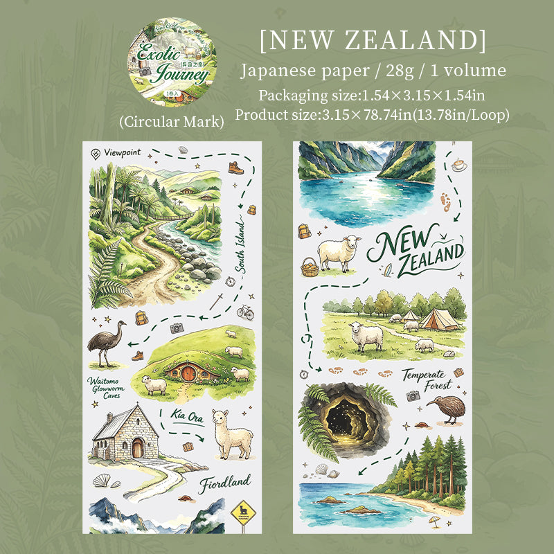 Exotic Journey Series Washi Tape