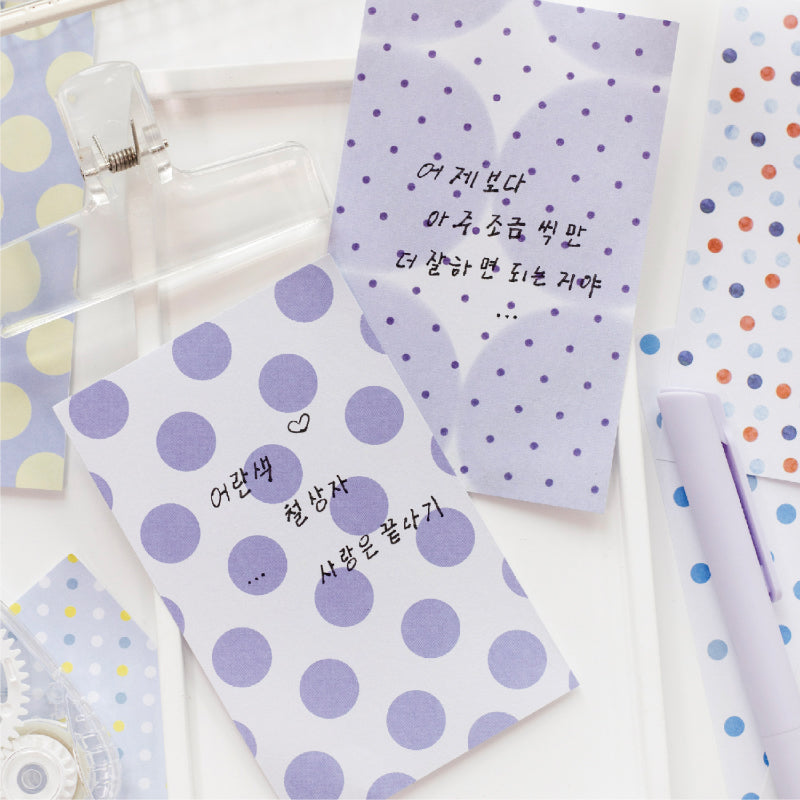 Dot Private Collection Series Sticker Book featuring book designs for journaling, scrapbooking and collage