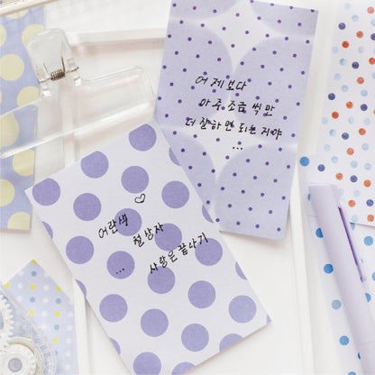 Dot Private Collection Series Sticker Book featuring book designs for journaling, scrapbooking and collage