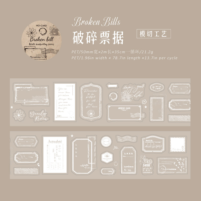 White Note Series Die Cutting PET Tape
