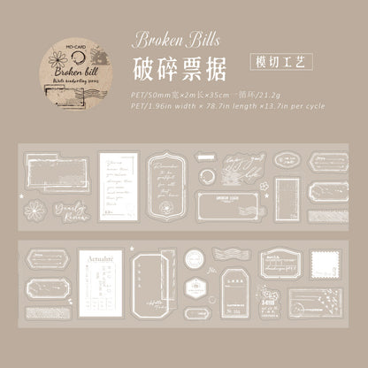 White Note Series Die Cutting PET Tape