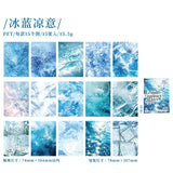 Icy blue coolness