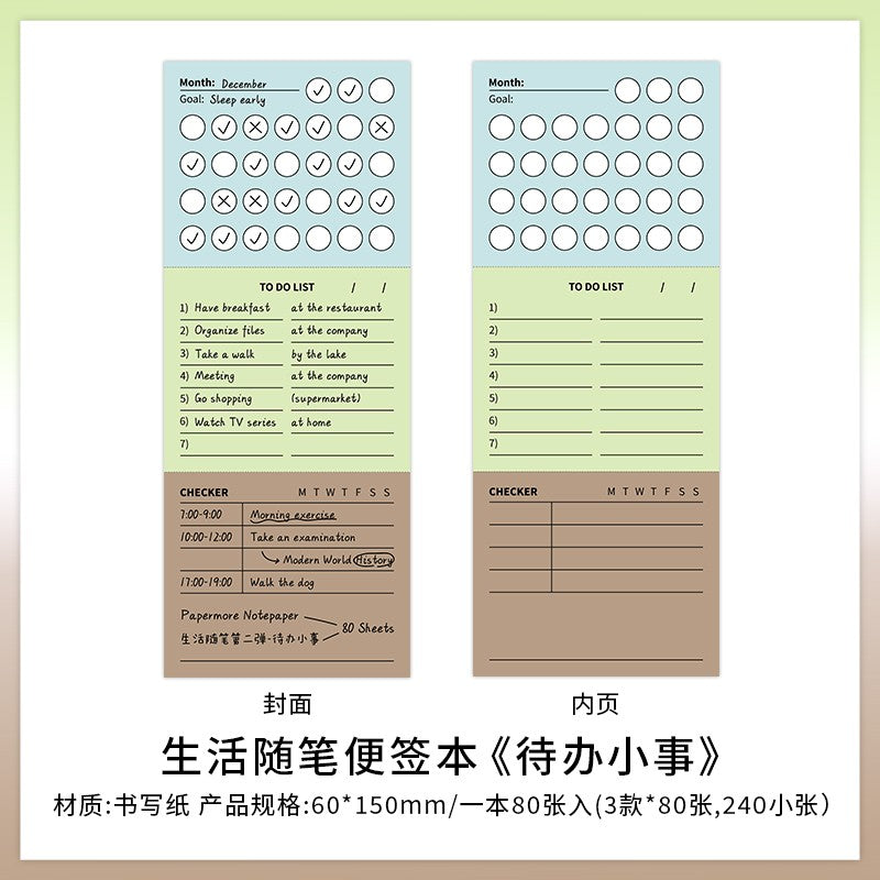 Life Notes Memo Pad