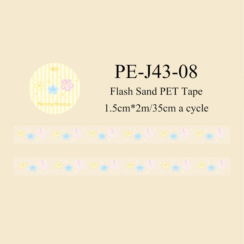 Pixel Garden Series Flash Sand PET Tape