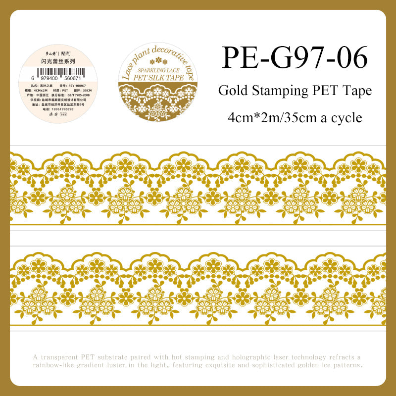 Shimmering Lace Series Gold Stamping PET Tape