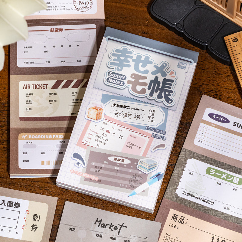 Day Fragment Series Sticker Book featuring book designs for journaling, scrapbooking and collage