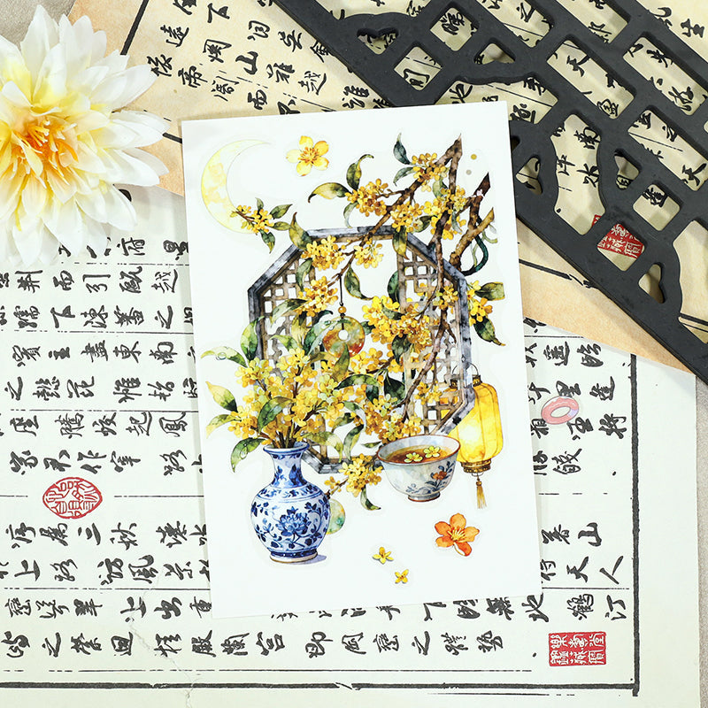 Osmanthus PET Tape for journaling, scrapbooking and collage